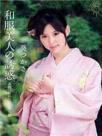 鄂州职业大学漂亮妹妹