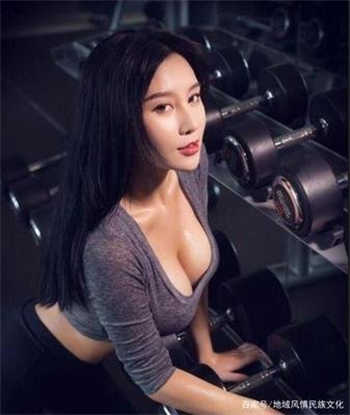 小雄王颖丽全文阅读