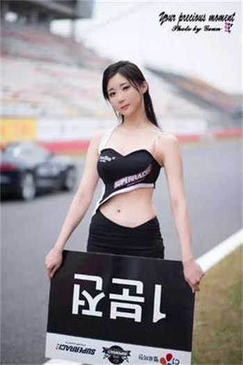 授精巨母3动漫在线播放