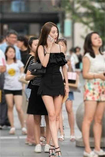 肮脏房地产老婆