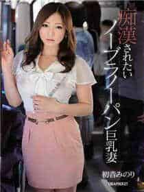 家有儿女第二部h