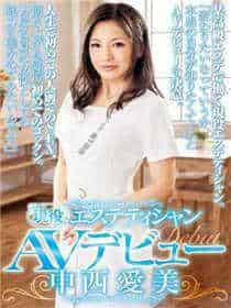 谢文东漫画全集免费阅读