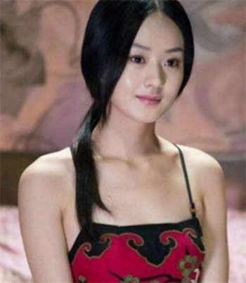 为丈夫晋级的妻子