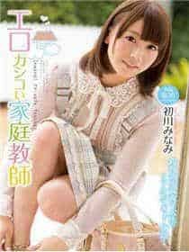 枫叶出行客服电话