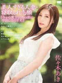 天美传媒tm0075