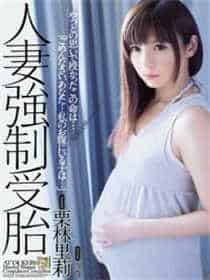 花嫁候补生在线观看