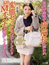 陈筱敏广东